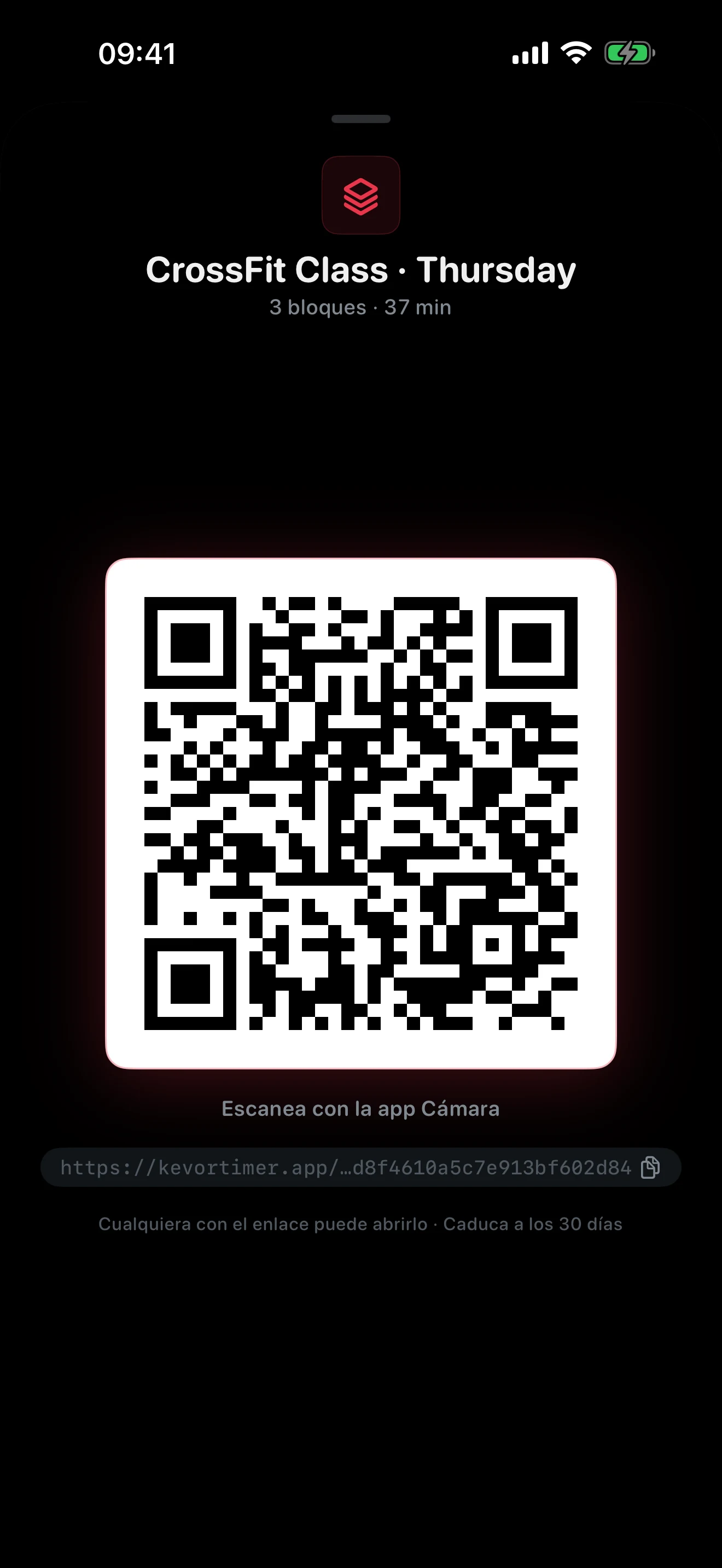 La sesión compartida como QR, lista para escanear